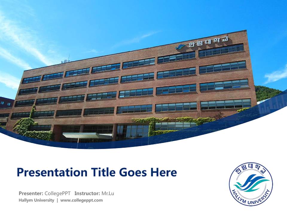 Hallym University Course/Courseware Creation PPT Template4:3 ratio PPT effect preview image5