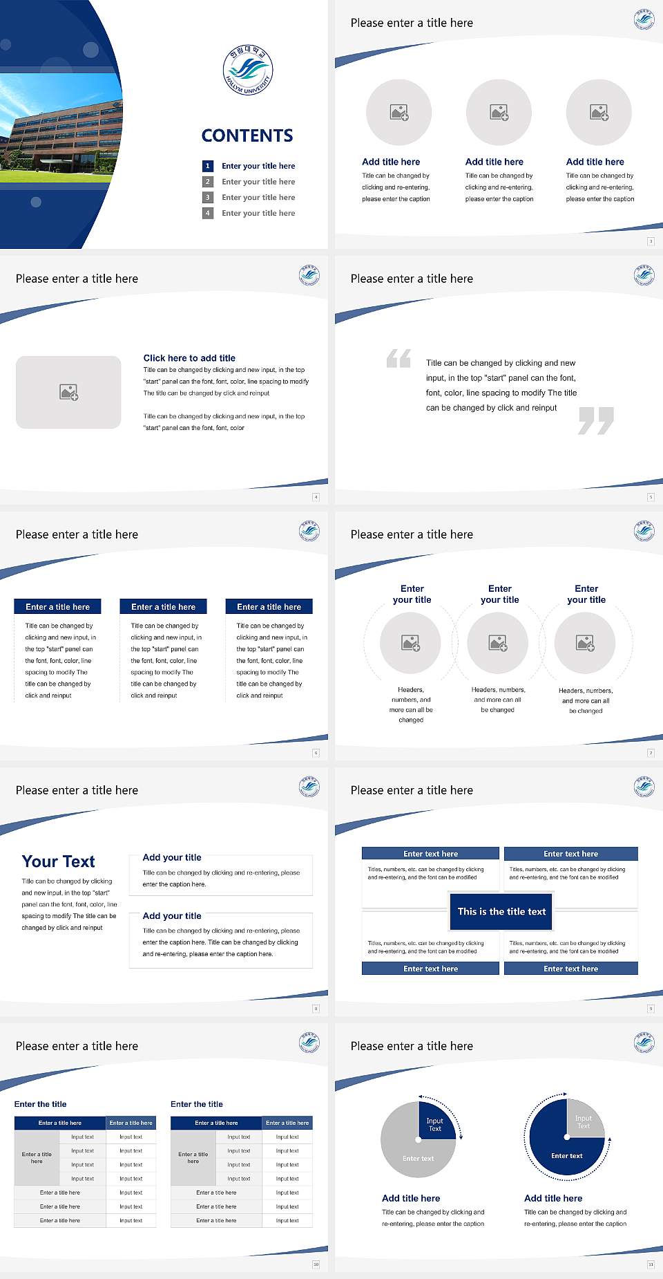 Hallym University Course/Courseware Creation PPT Template4:3 ratio PPT effect preview image2