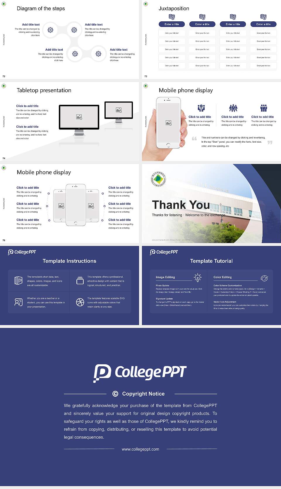 Daegu Cyber University Competition/Entrepreneurship Contest PPT Template16:9 ratio PPT effect preview image9
