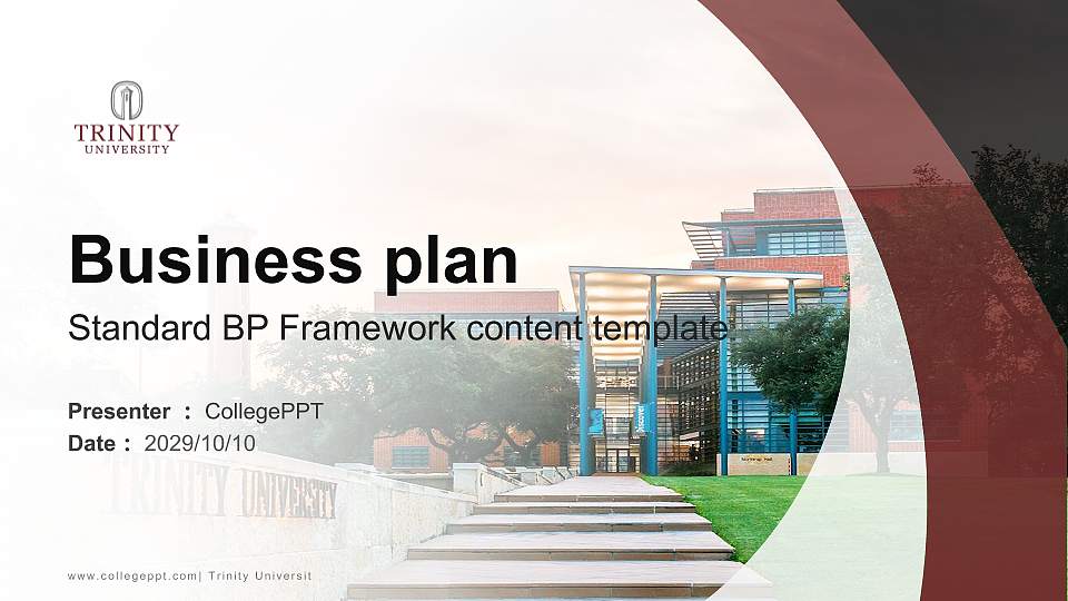 Trinity Universit Competition/Entrepreneurship Contest PPT Template16:9 ratio PPT effect preview image1