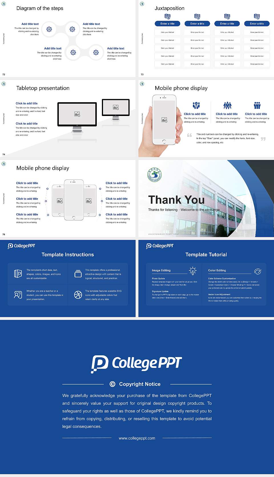 Songho College Competition/Entrepreneurship Contest PPT Template16:9 ratio PPT effect preview image9