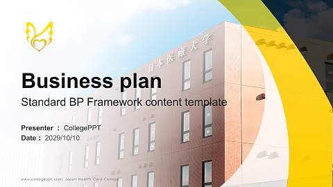 Japan Health Care College Competition/Entrepreneurship Contest PPT Template