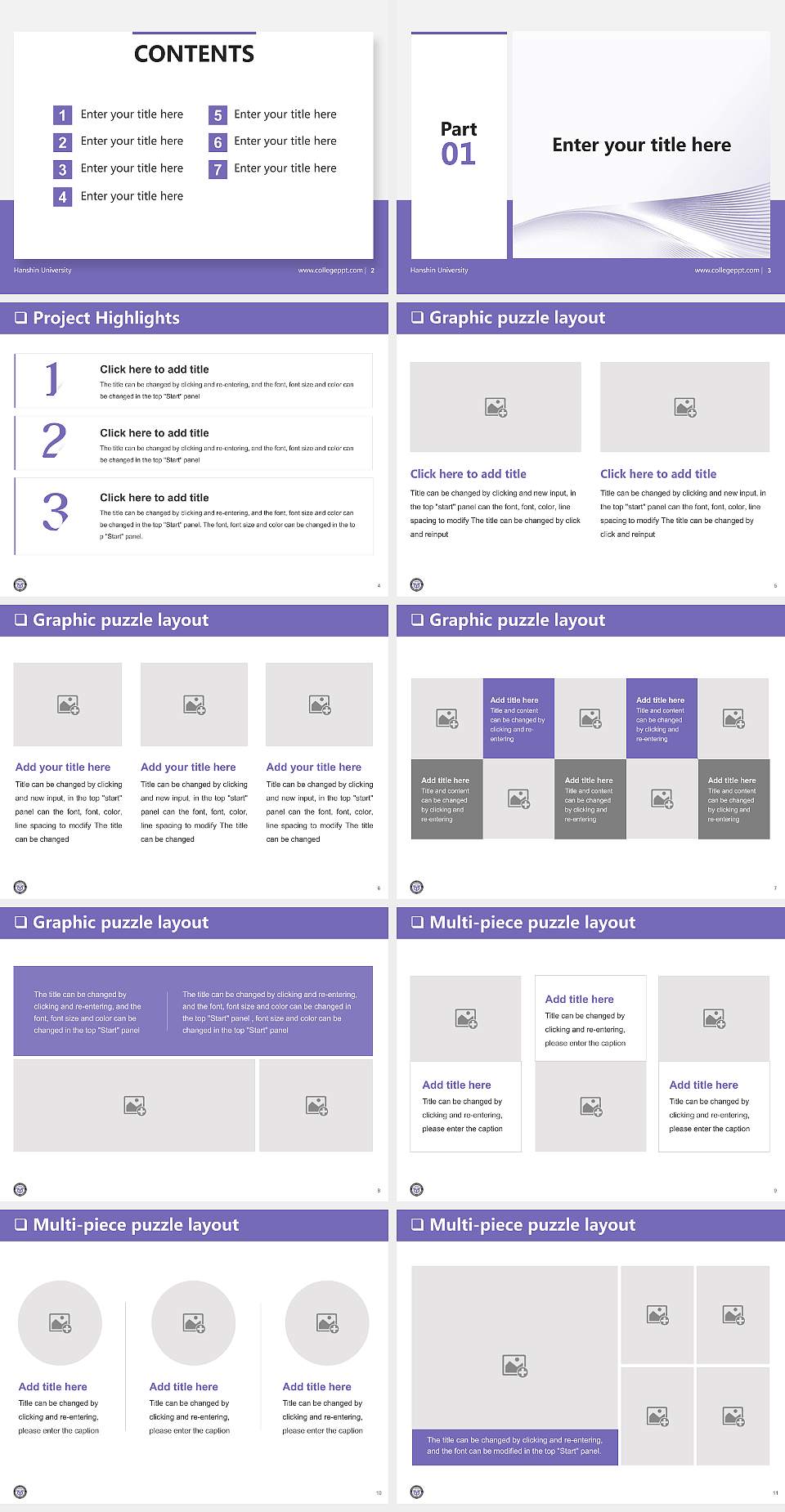 Hanshin University General Purpose PPT Template4:3 ratio PPT effect preview image2