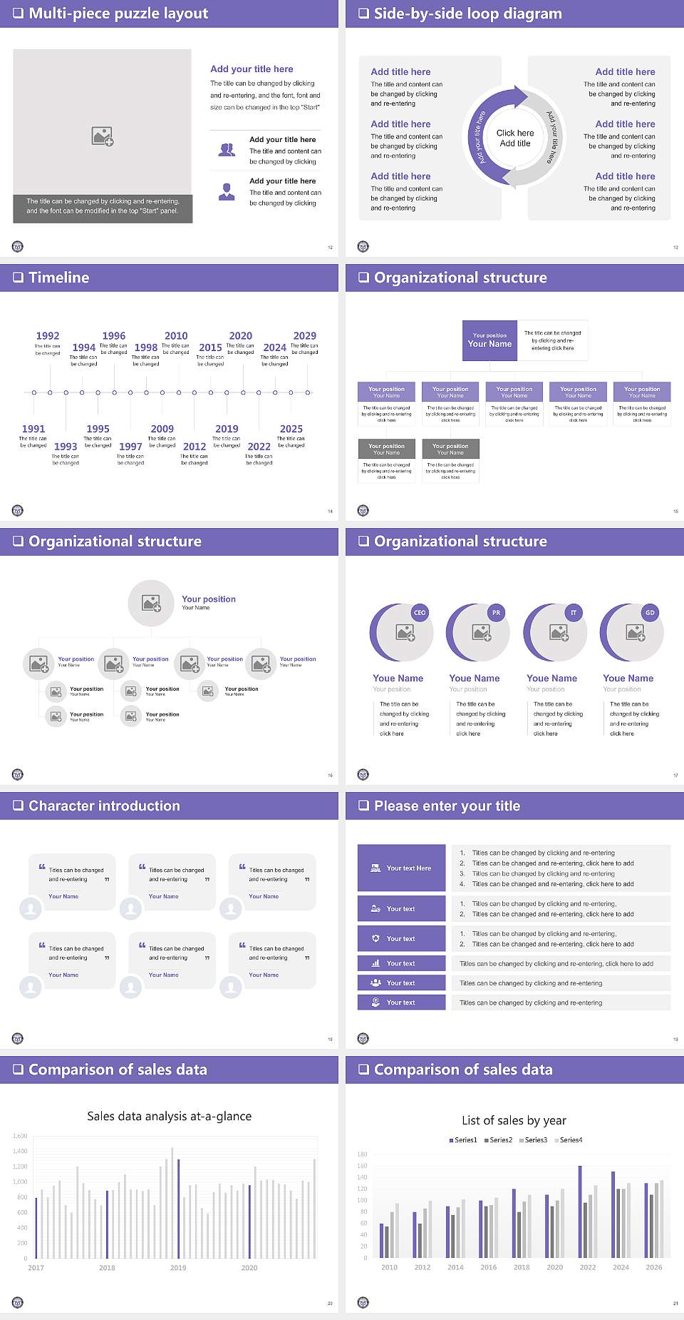 Hanshin University General Purpose PPT Template4:3 ratio PPT effect preview image3