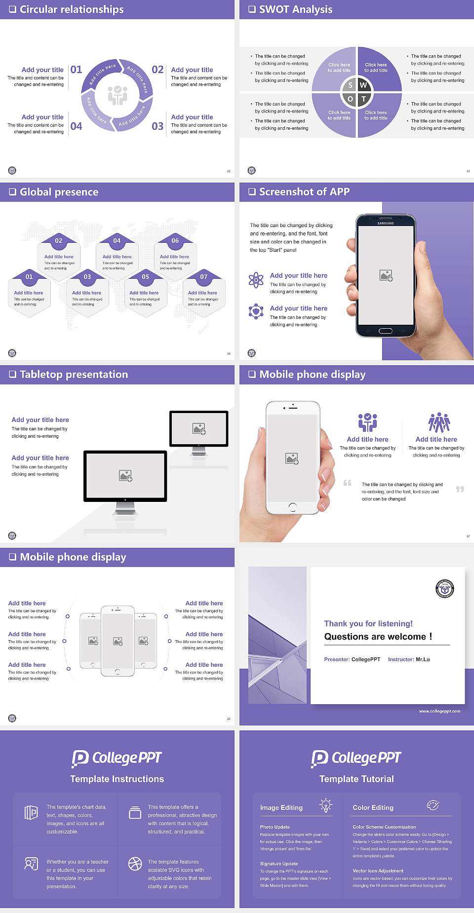 Hanshin University General Purpose PPT Template4:3 ratio PPT effect preview image5