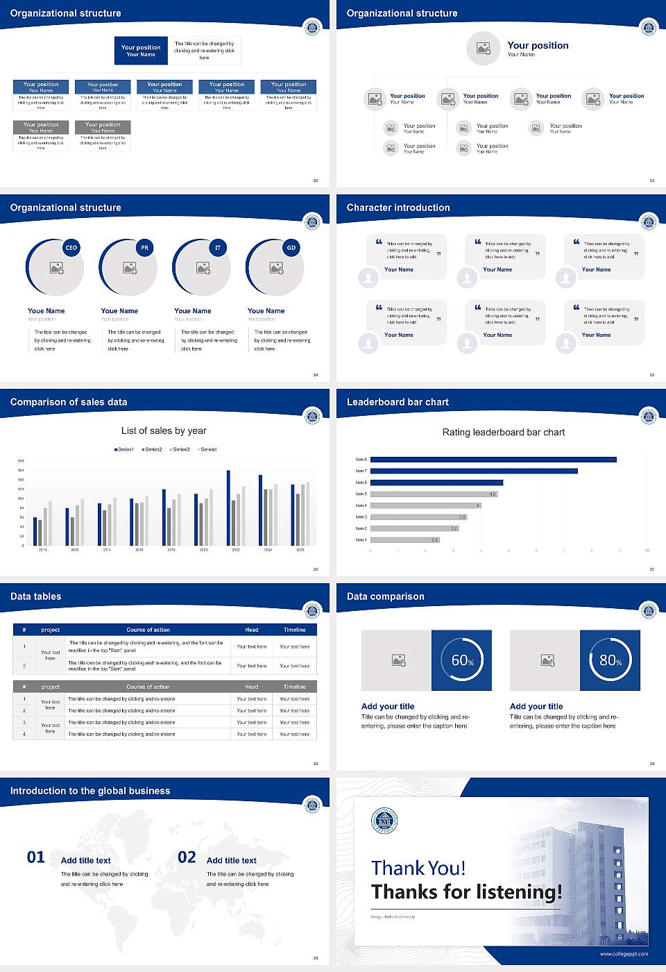 Kongju National University Academic Presentation/Research Findings Report PPT Template16:9 ratio PPT effect preview image4