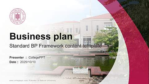 Fukuoka Jo Gakuin University Competition/Entrepreneurship Contest PPT Template