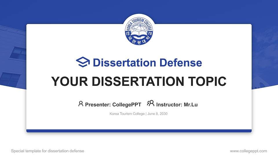 Korea Tourism College Graduation Thesis Defense PPT Template16:9 ratio PPT effect preview image