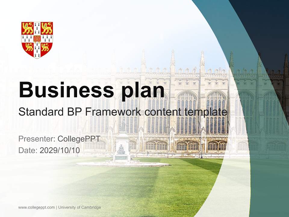 University of Cambridge Competition/Entrepreneurship Contest PPT Template4:3 ratio PPT effect preview image9