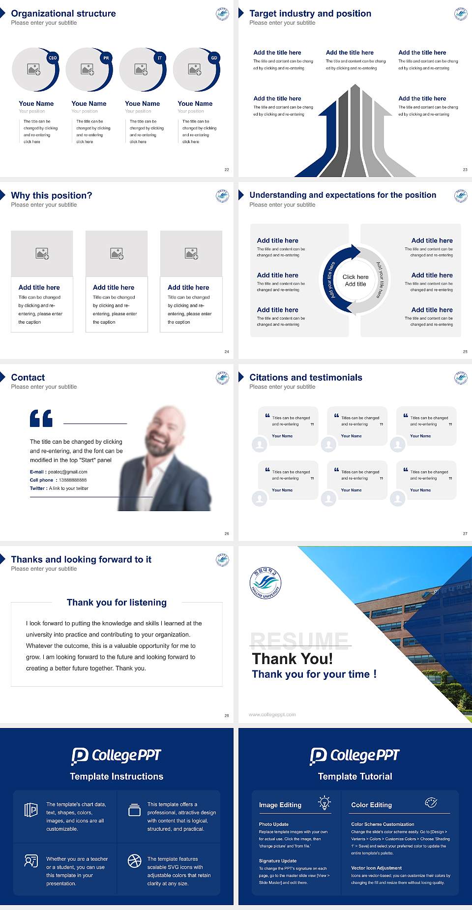 Hallym University Resume PPT Template4:3 ratio PPT effect preview image4