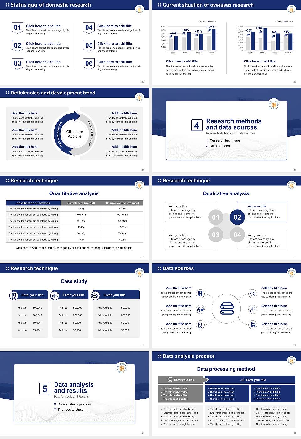 Korea University of Technology and Education Graduation Thesis Defense PPT Template16:9 ratio PPT effect preview image4
