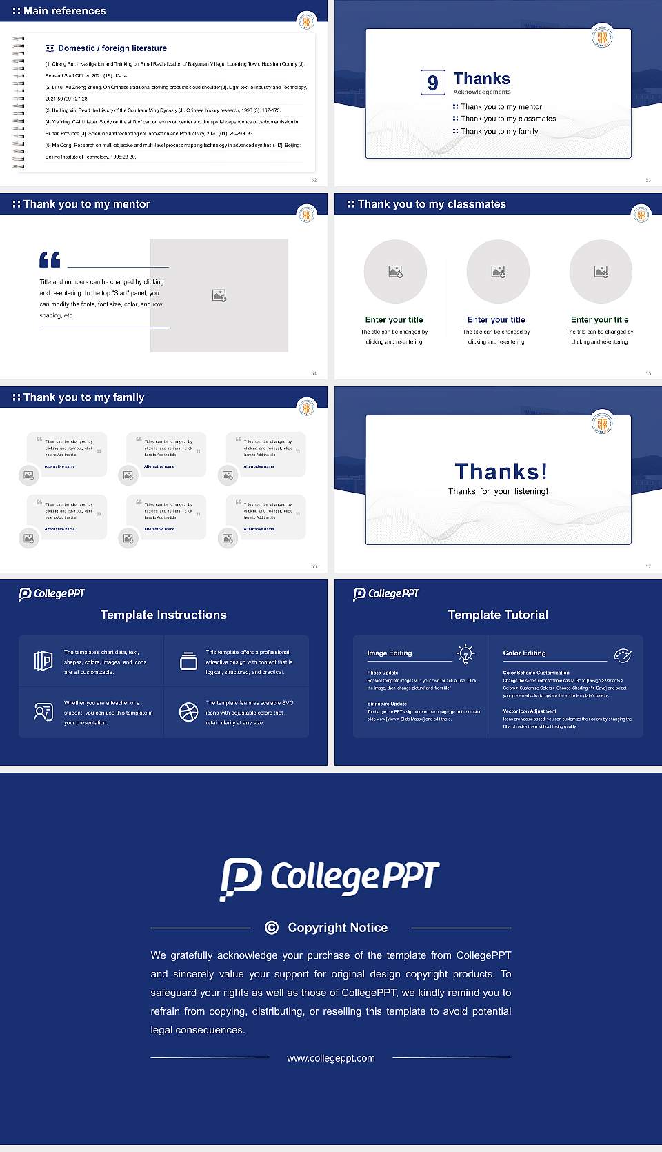Korea University of Technology and Education Graduation Thesis Defense PPT Template16:9 ratio PPT effect preview image7