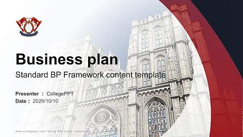 Kyung Hee Cyber University Competition/Entrepreneurship Contest PPT Template
