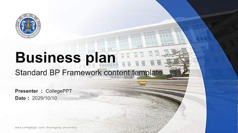 Geumgang University Competition/Entrepreneurship Contest PPT Template