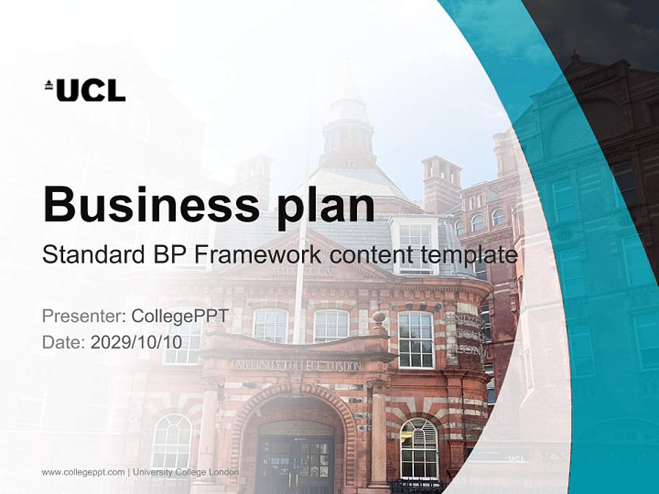 University College London Competition/Entrepreneurship Contest PPT Template4:3 ratio PPT effect preview image9