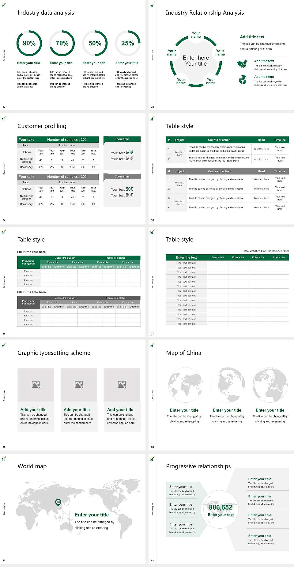 George Mason University Competition/Entrepreneurship Contest PPT Template4:3 ratio PPT effect preview image5