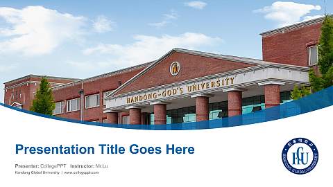 Handong Global University Course/Courseware Creation PPT Template