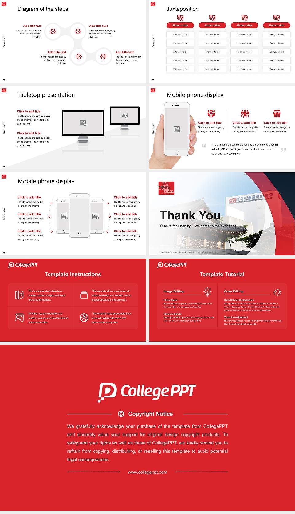 Korea National University of Cultural Heritage Competition/Entrepreneurship Contest PPT Template16:9 ratio PPT effect preview image9