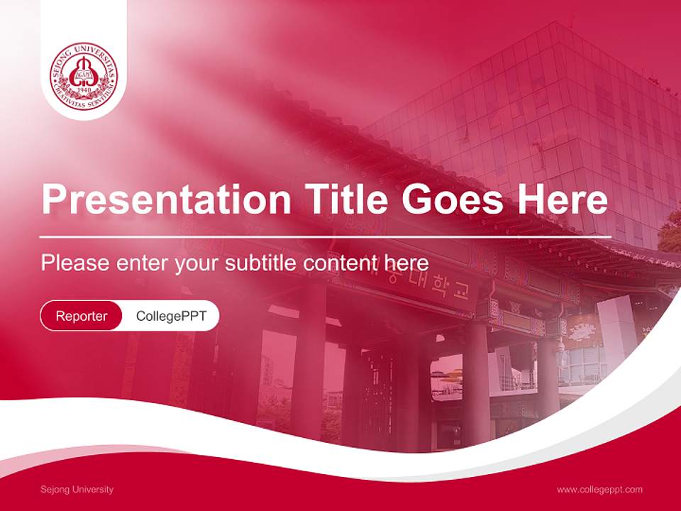 Sejong University Lecture Sharing and Networking Event PPT Template4:3 ratio PPT effect preview image4