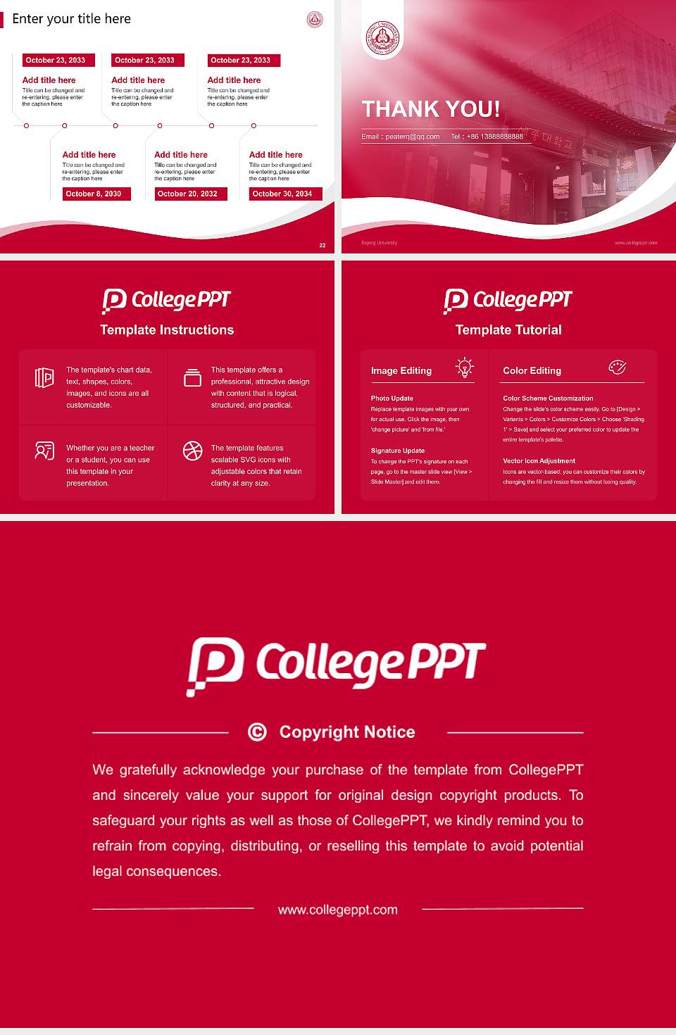 Sejong University Lecture Sharing and Networking Event PPT Template4:3 ratio PPT effect preview image4