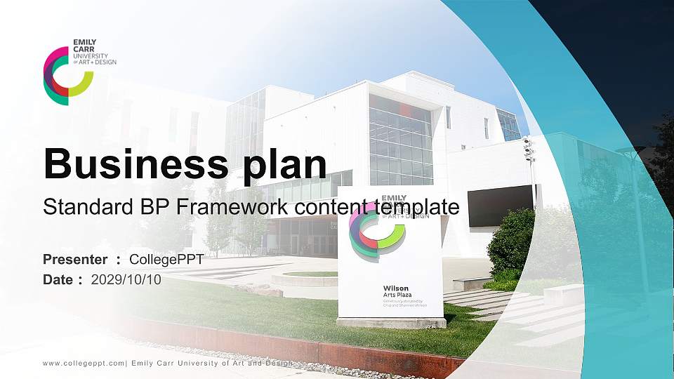 Emily Carr University of Art and Design Competition/Entrepreneurship Contest PPT Template16:9 ratio PPT effect preview image