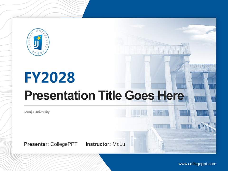 Jeonju University Academic Presentation/Research Findings Report PPT Template4:3 ratio PPT effect preview image5