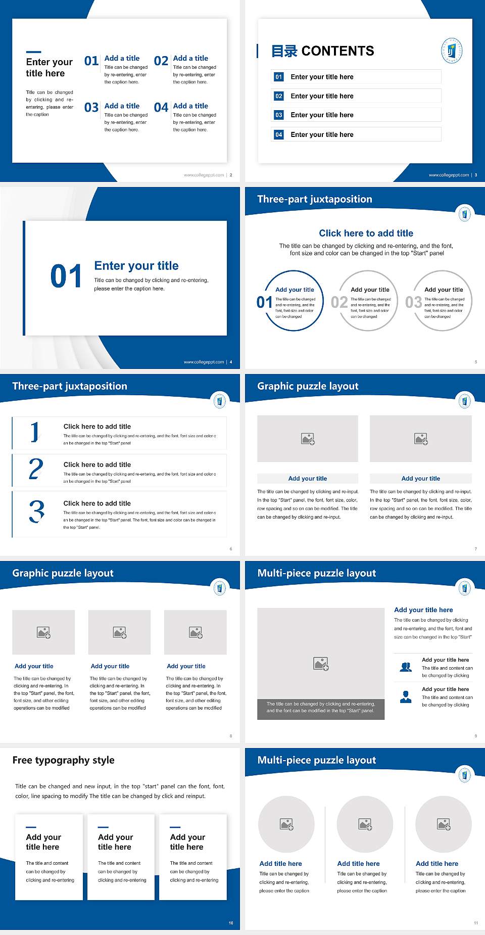 Jeonju University Academic Presentation/Research Findings Report PPT Template4:3 ratio PPT effect preview image2