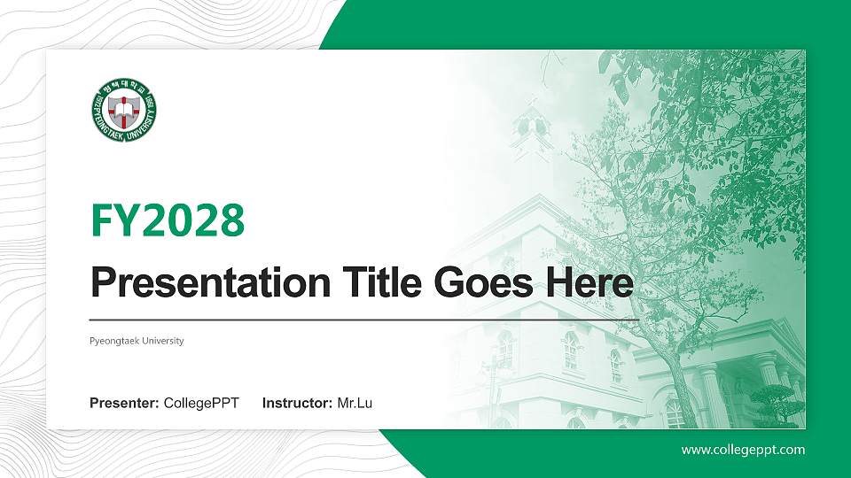 Pyeongtaek University Academic Presentation/Research Findings Report PPT Template16:9 ratio PPT effect preview image