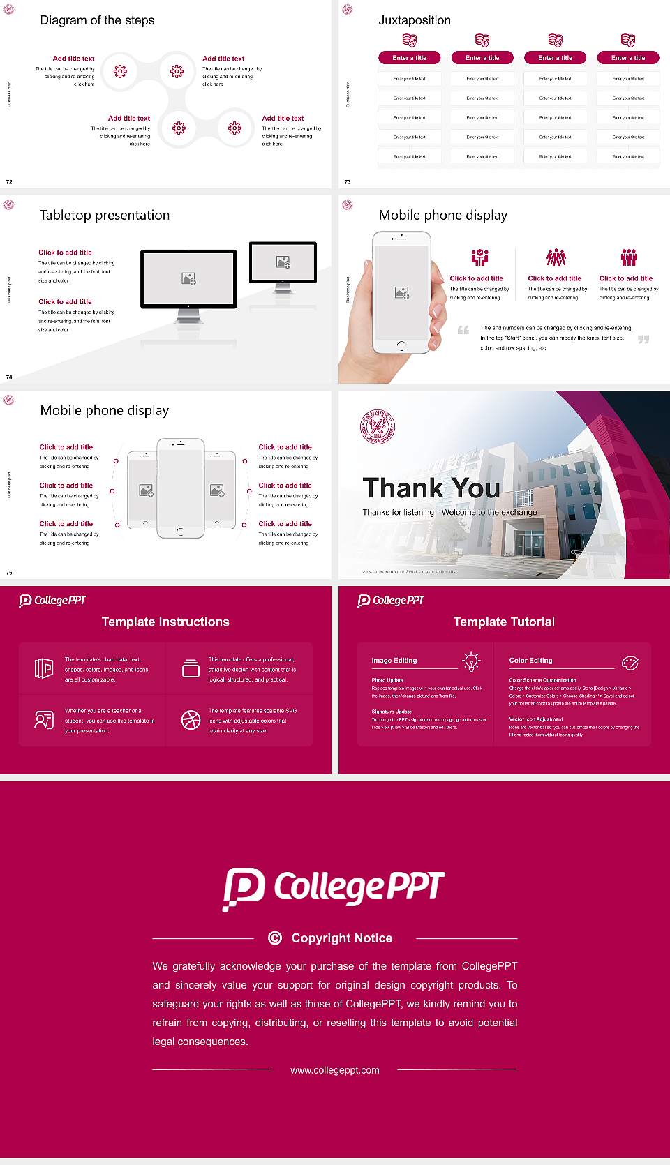 Seoul Jangsin University Competition/Entrepreneurship Contest PPT Template16:9 ratio PPT effect preview image9