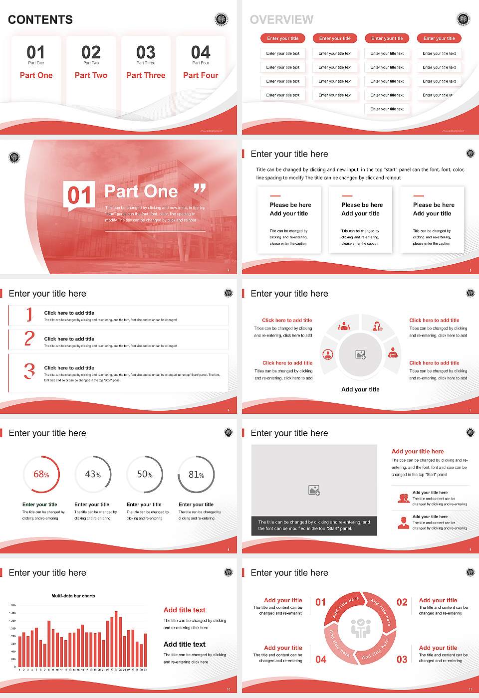 Kaywon University of Art and Design Lecture Sharing and Networking Event PPT Template16:9 ratio PPT effect preview image2