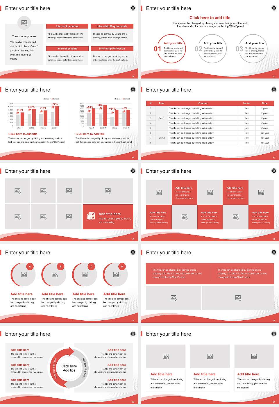 Kaywon University of Art and Design Lecture Sharing and Networking Event PPT Template16:9 ratio PPT effect preview image3