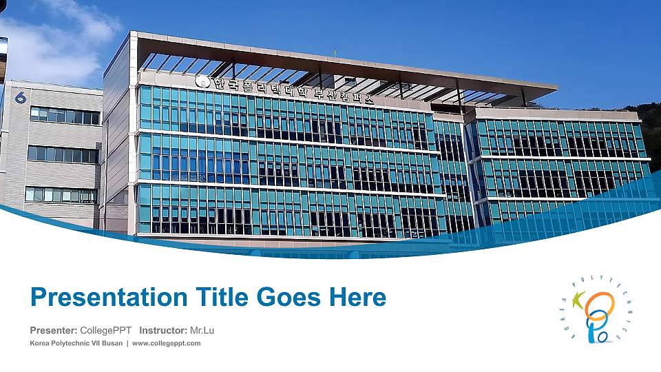 Korea Polytechnic VII Busan Course/Courseware Creation PPT Template16:9 ratio PPT effect preview image