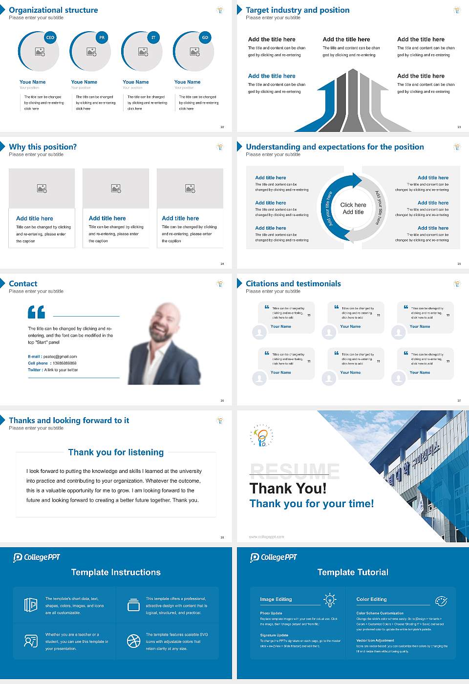 Korea Polytechnic Ⅵ Gumi Resume PPT Template16:9 ratio PPT effect preview image4