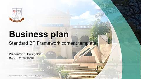 Jagannath University Competition/Entrepreneurship Contest PPT Template