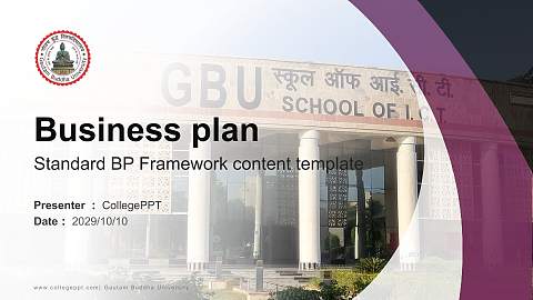 Gautam Buddha University Competition/Entrepreneurship Contest PPT Template
