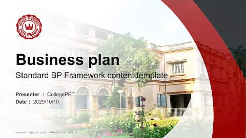 Jadavpur University Competition/Entrepreneurship Contest PPT Template