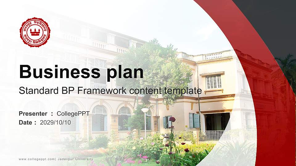 Jadavpur University Competition/Entrepreneurship Contest PPT Template16:9 ratio PPT effect preview image