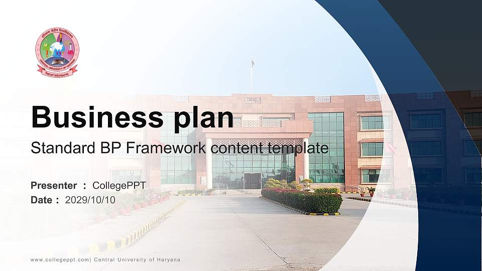 Central University of Haryana Competition/Entrepreneurship Contest PPT Template16:9 ratio PPT effect preview image