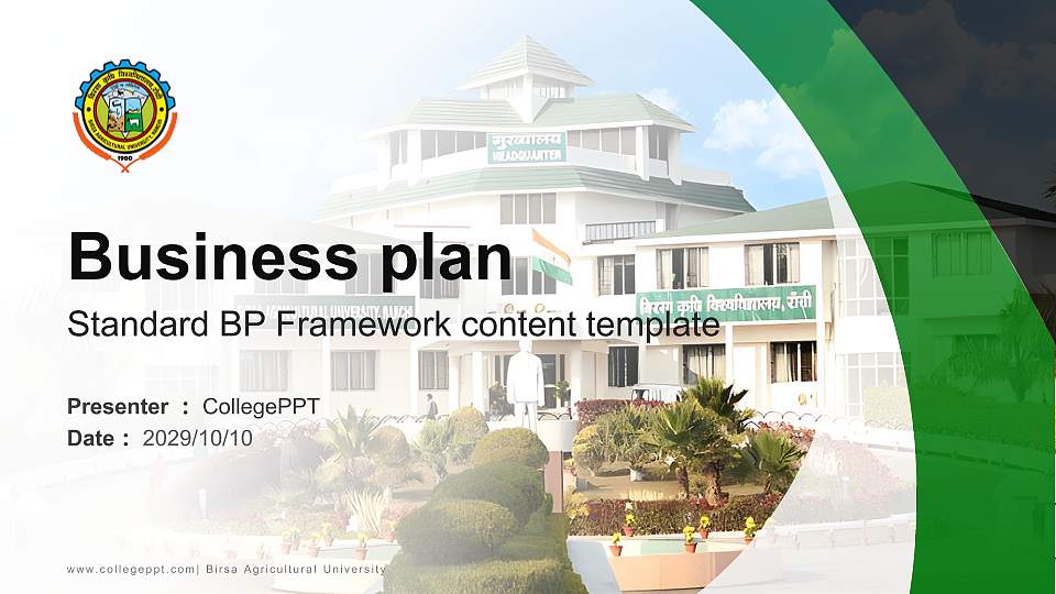 Birsa Agricultural University Competition/Entrepreneurship Contest PPT Template16:9 ratio PPT effect preview image