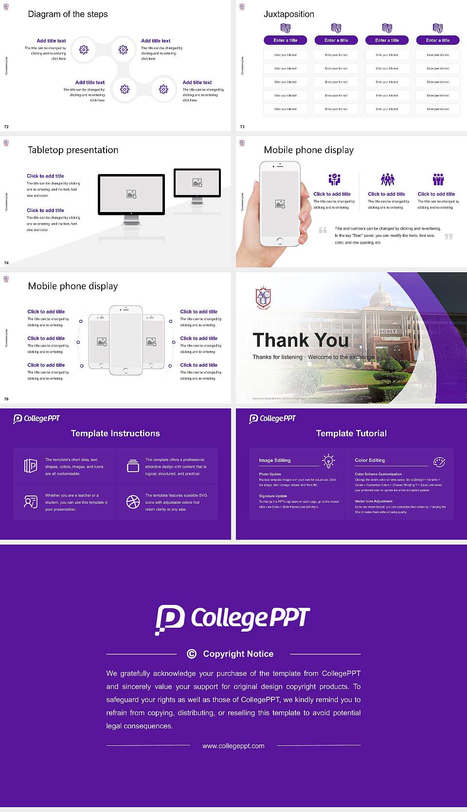 Adichunchanagiri University Competition/Entrepreneurship Contest PPT Template16:9 ratio PPT effect preview image9