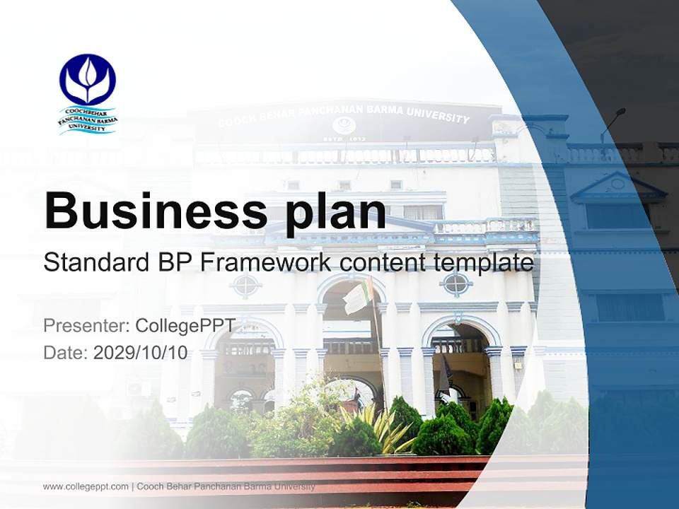 Cooch Behar Panchanan Barma University Competition/Entrepreneurship Contest PPT Template4:3 ratio PPT effect preview image9