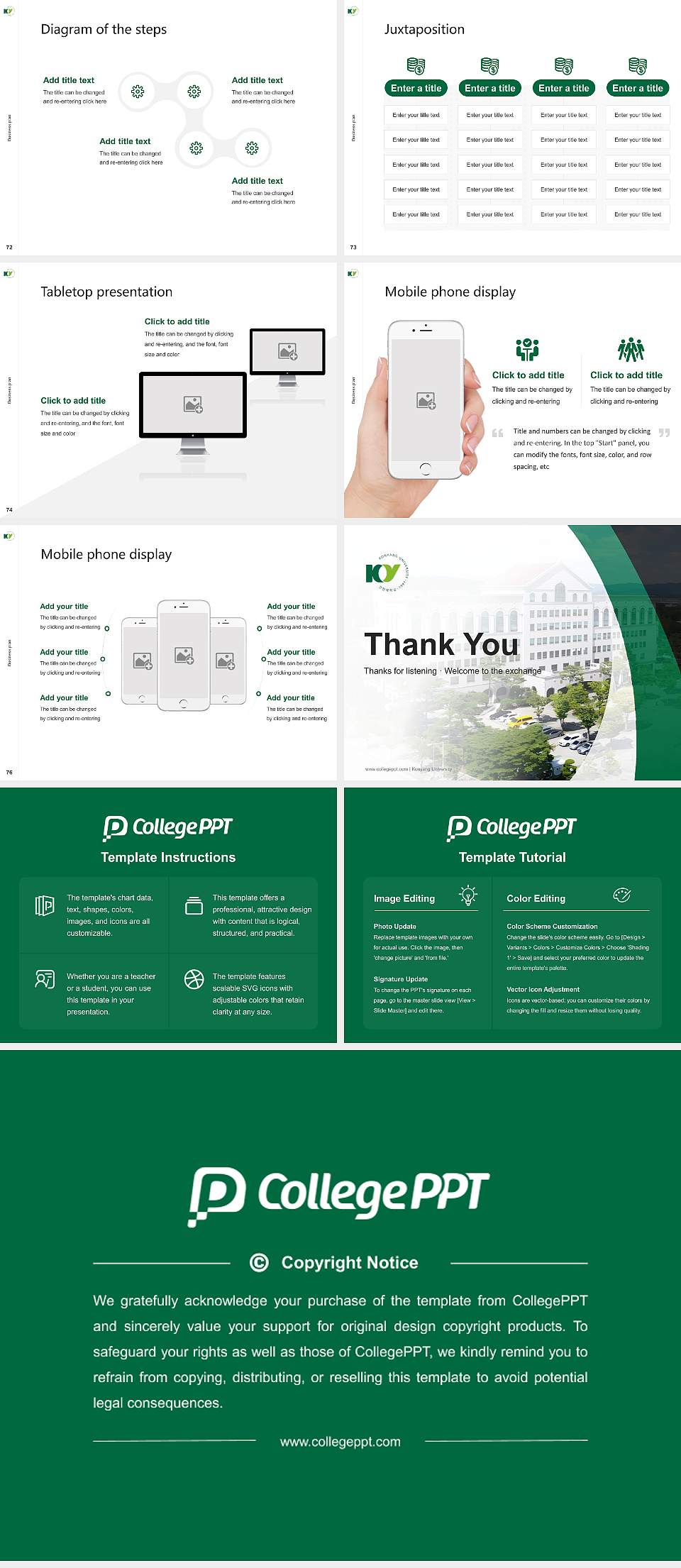 Konyang University Competition/Entrepreneurship Contest PPT Template4:3 ratio PPT effect preview image9