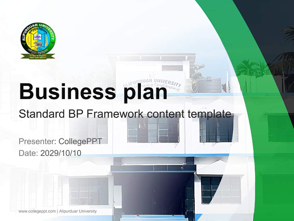 Alipurduar University Competition/Entrepreneurship Contest PPT Template4:3 ratio PPT effect preview image9