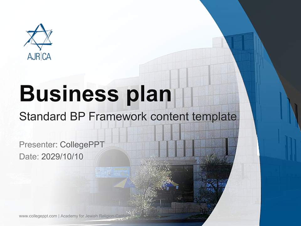 Academy for Jewish Religion-California Competition/Entrepreneurship Contest PPT Template4:3 ratio PPT effect preview image9