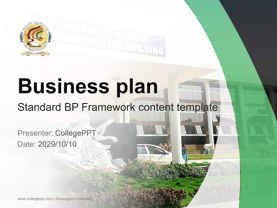 Davangere University Competition/Entrepreneurship Contest PPT Template4:3 ratio PPT effect preview image9