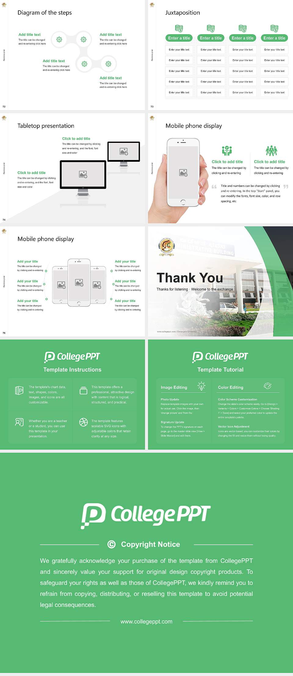 Davangere University Competition/Entrepreneurship Contest PPT Template4:3 ratio PPT effect preview image9