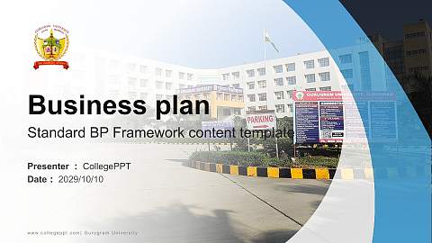 Gurugram University Competition/Entrepreneurship Contest PPT Template