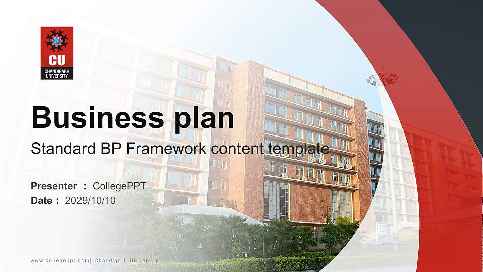 Chandigarh University Competition/Entrepreneurship Contest PPT Template16:9 ratio PPT effect preview image