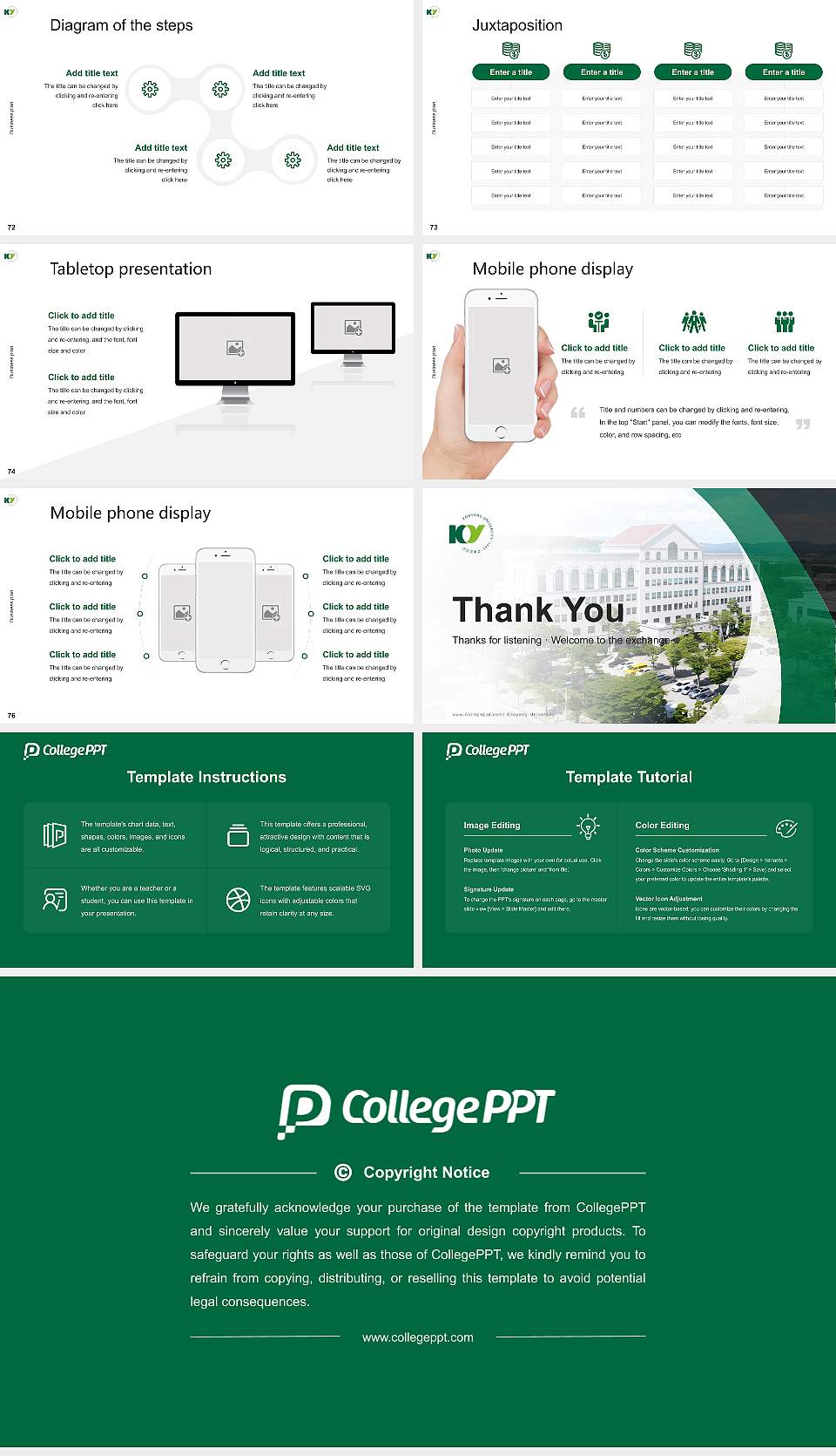 Konyang University Competition/Entrepreneurship Contest PPT Template16:9 ratio PPT effect preview image9