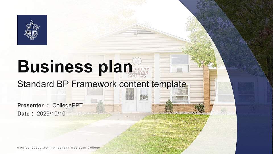 Allegheny Wesleyan College Competition/Entrepreneurship Contest PPT Template16:9 ratio PPT effect preview image